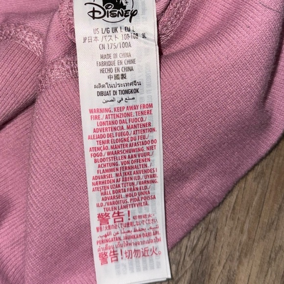Walt Disney World • 50th Anniversary Spirit Jersey - Picture 7 of 10